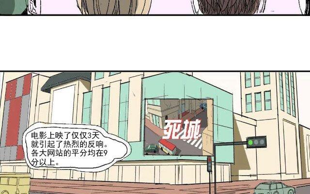第01话16