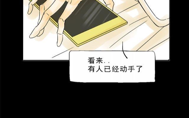 第04话49