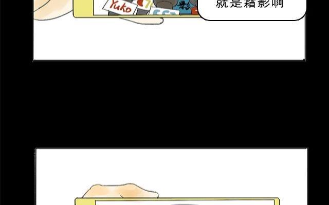 第04话45