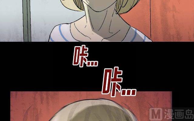 第01话2
