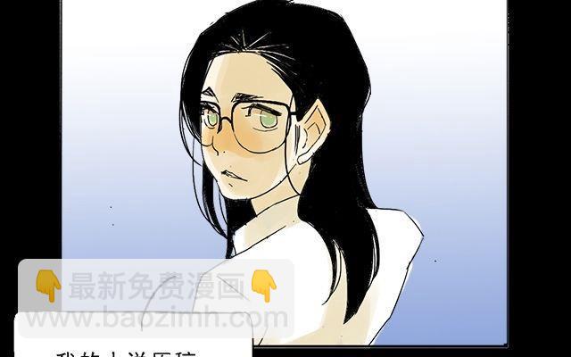 第04话19