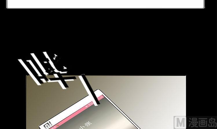 第10话41