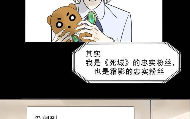 第05话25