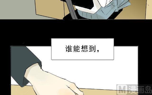 第07话8