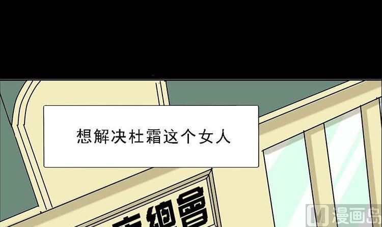 第10话2