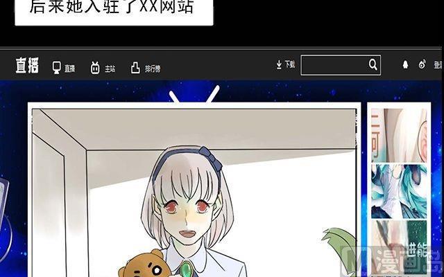 第05话14