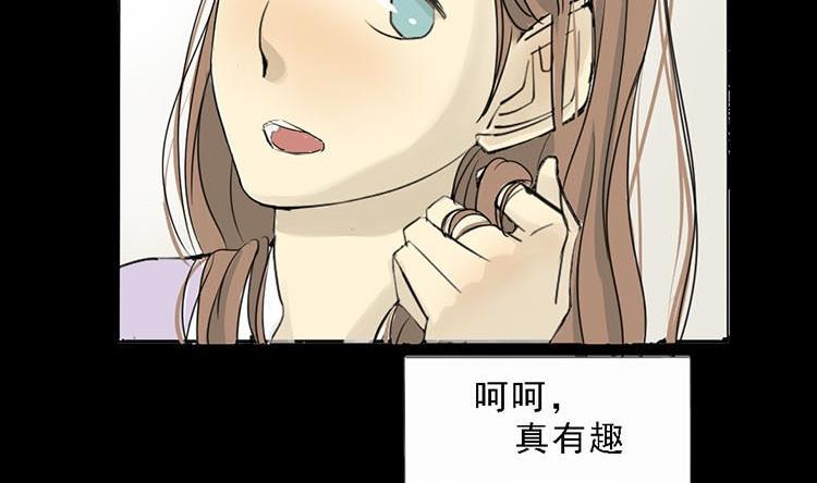 第10话18