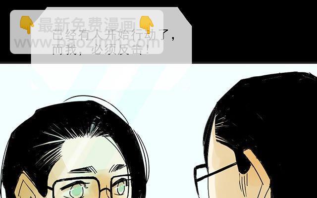 第04话24