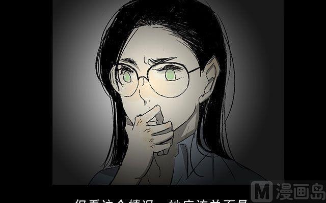 第02话20