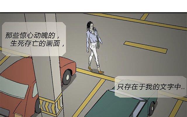 第01话25