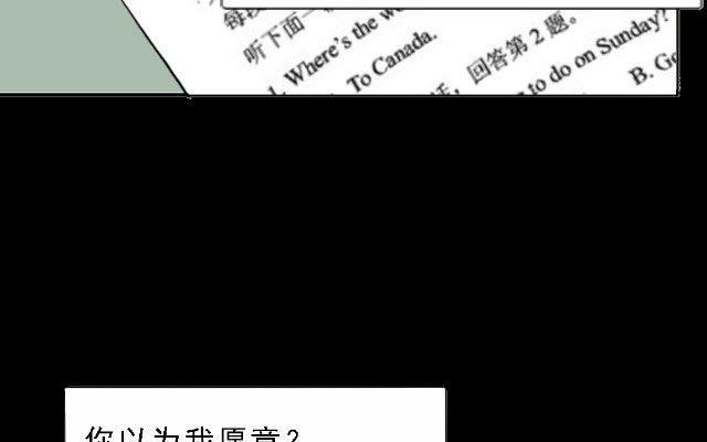第07话13