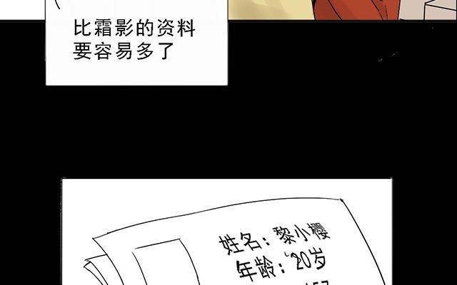 第05话9