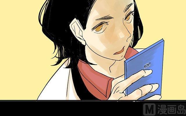 第03话44