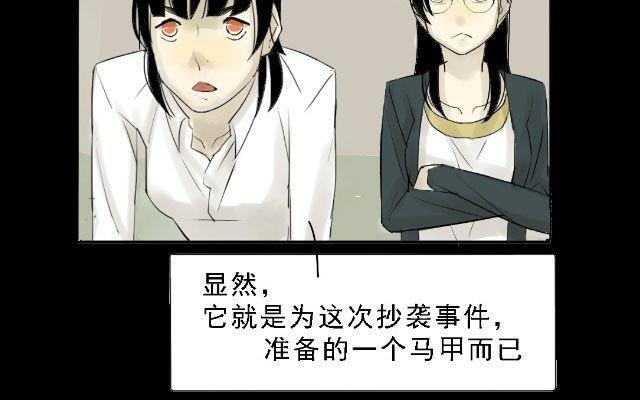 第07话28