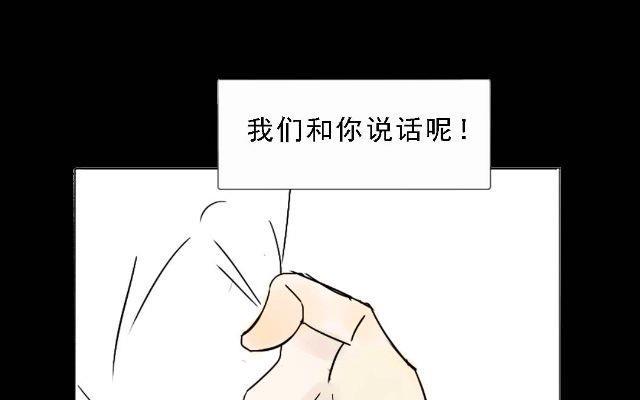 第06话12