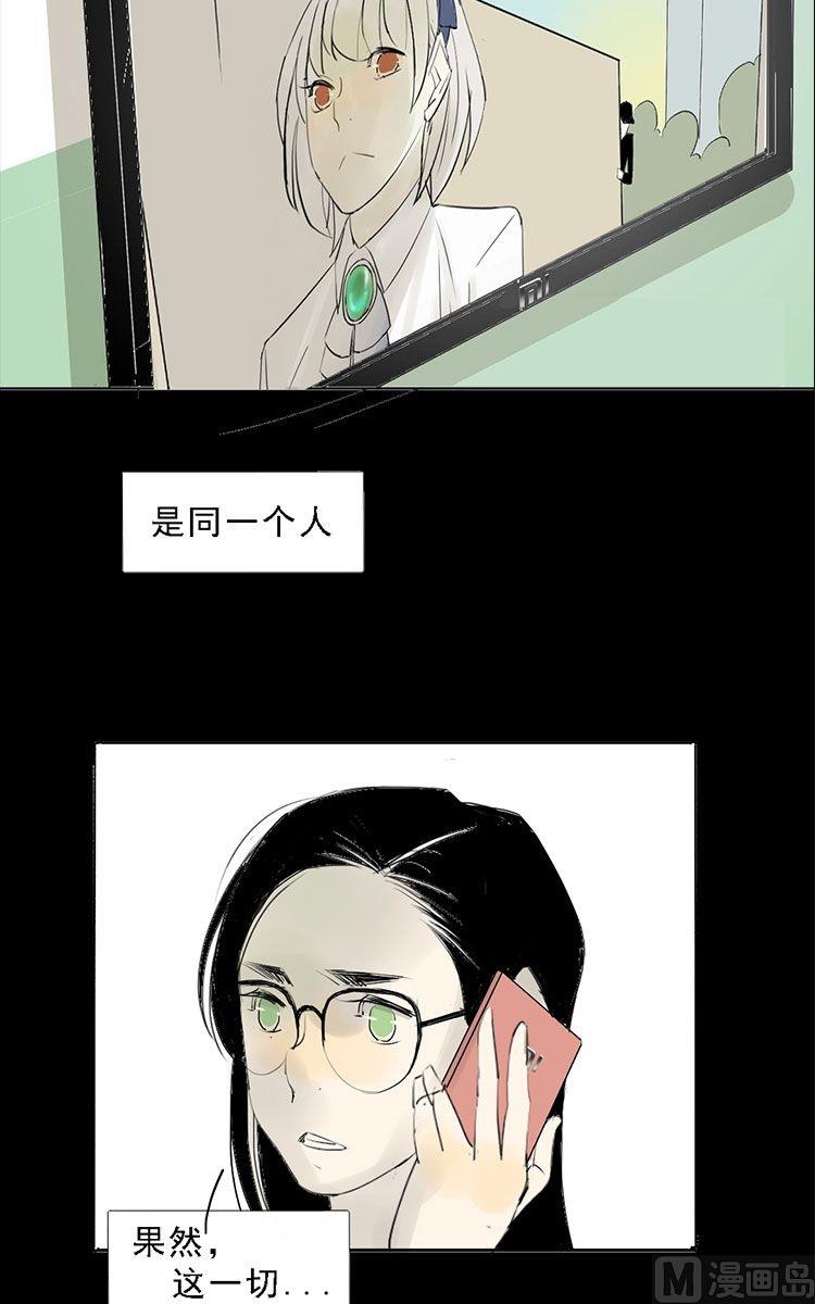 第08话16