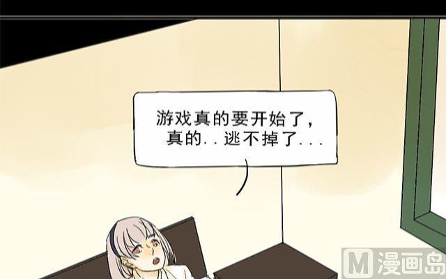 第04话50
