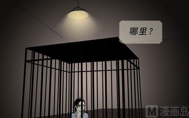 第02话5