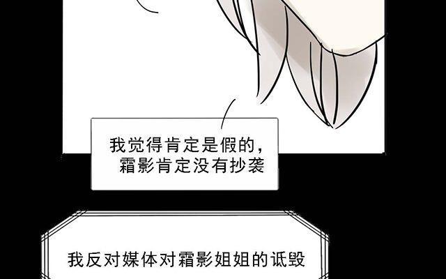 第05话28