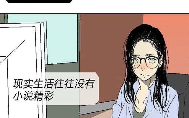 第01话22