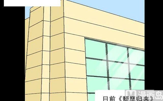 第04话2