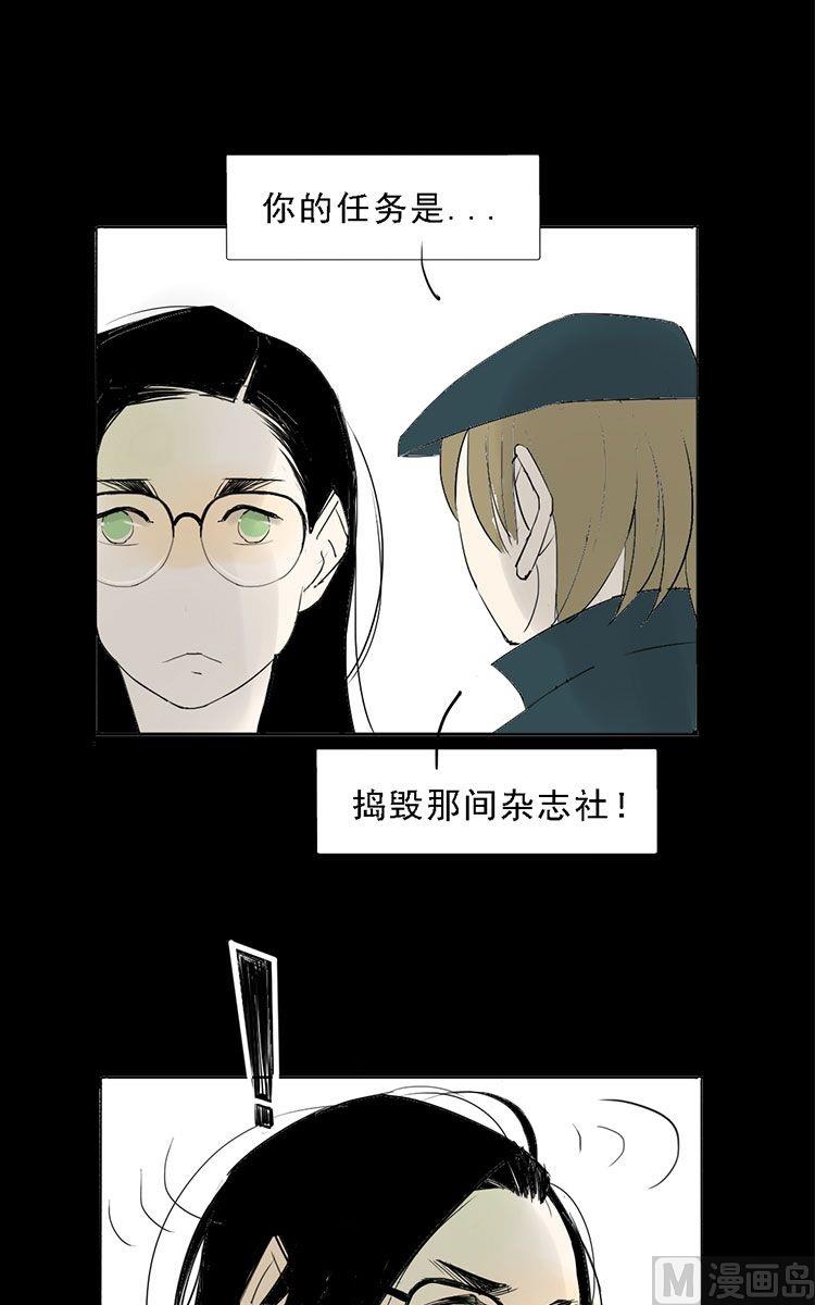 第08话3
