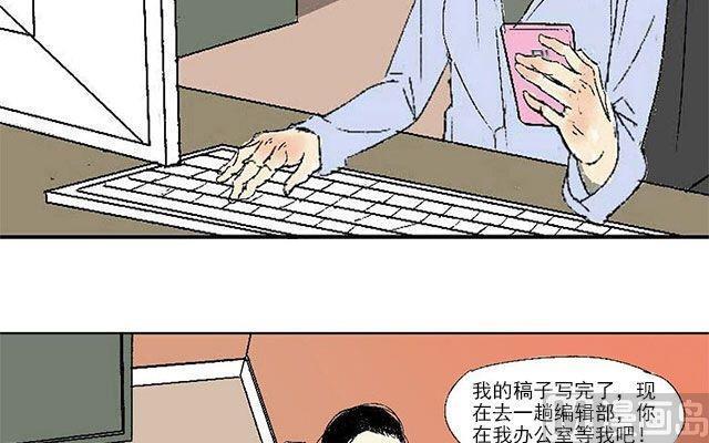 第01话23