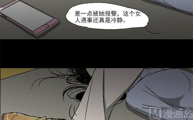 第01话41