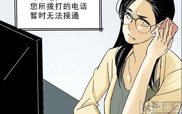 第03话2