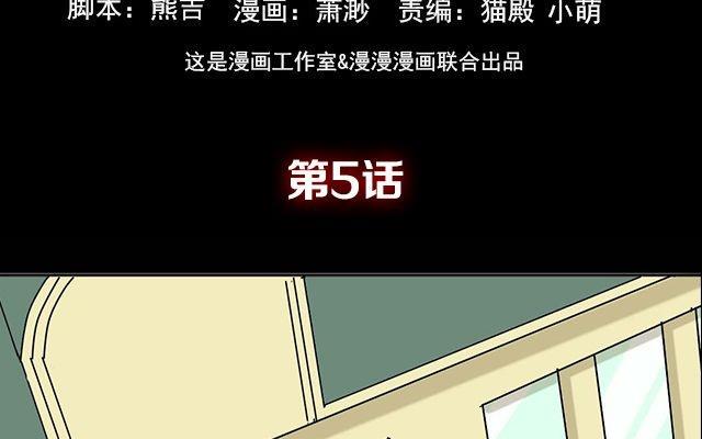 第05话1