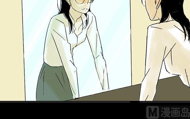 第04话23