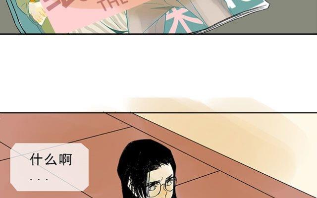 第03话24