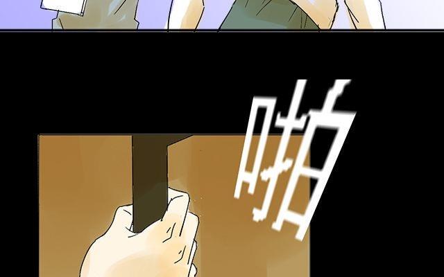 第04话30