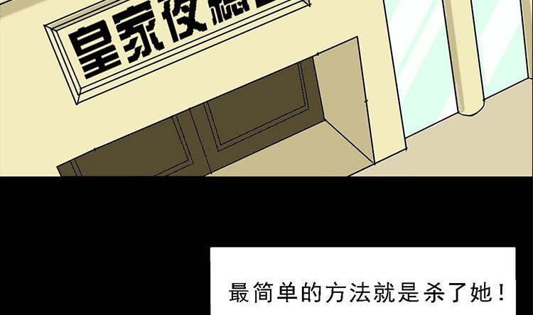 第10话3