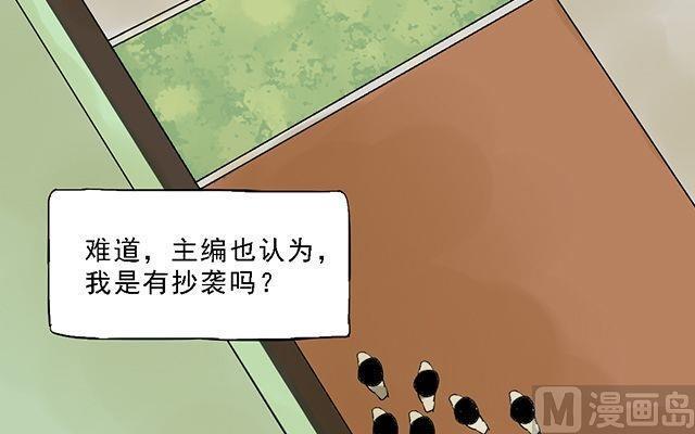 第04话14