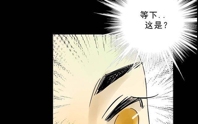 第05话21