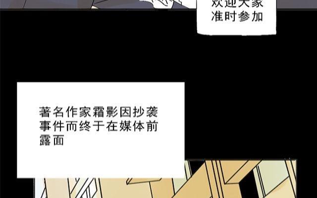 第04话42
