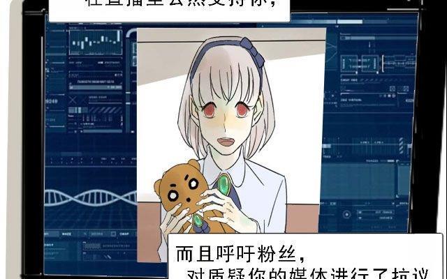 第07话39