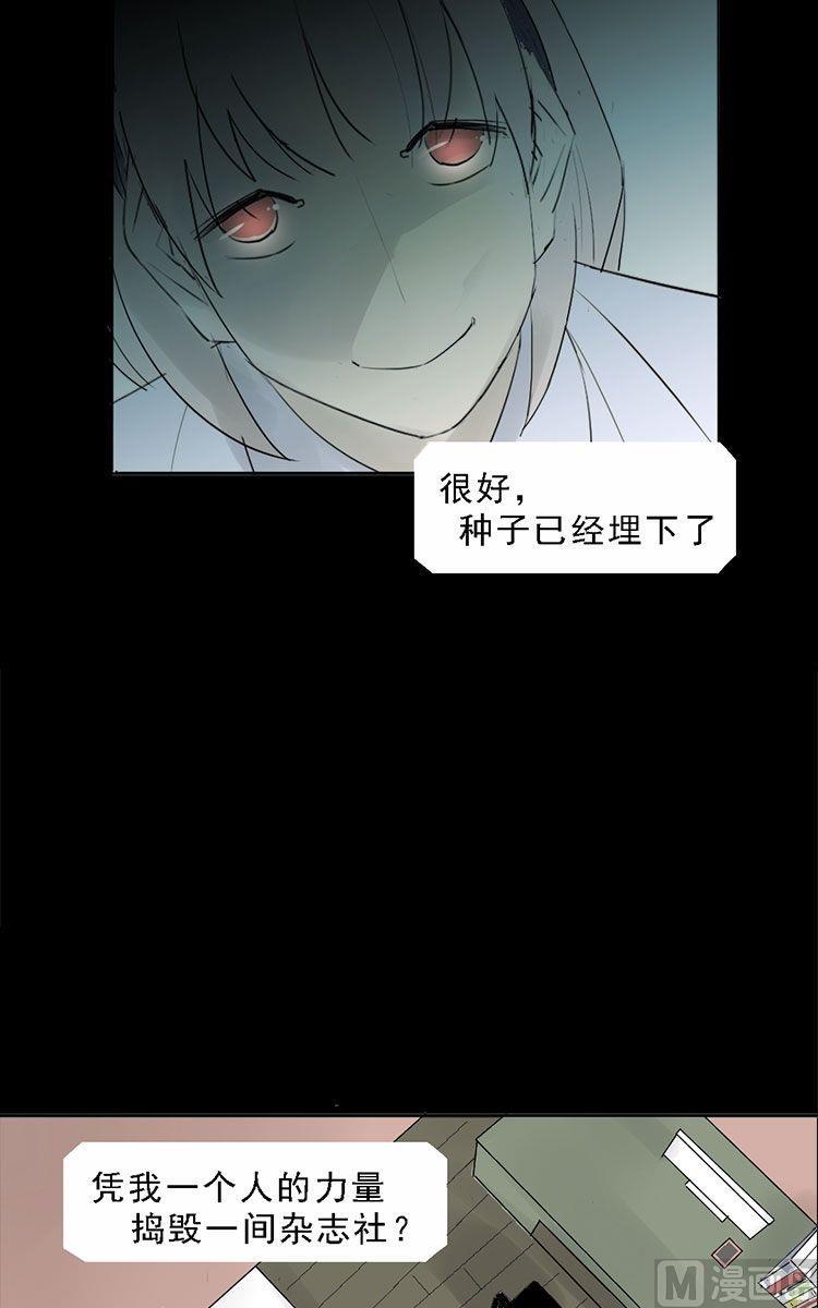第08话11