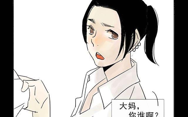 第06话18