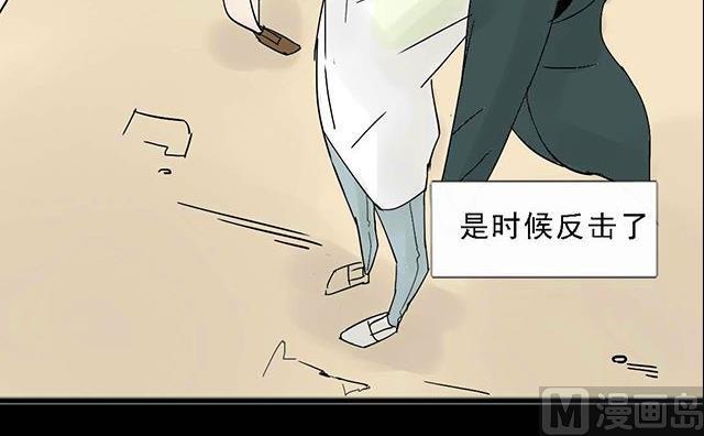 第06话50