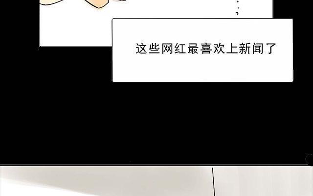第05话39