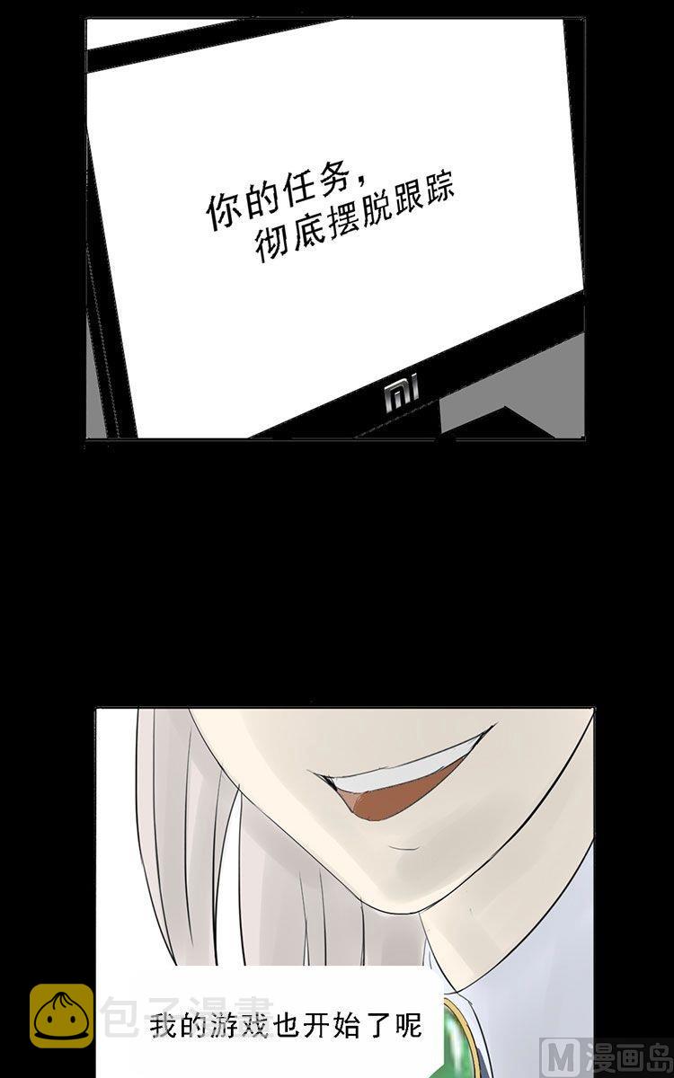 第08话7