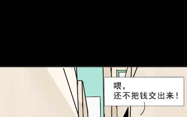 第06话7