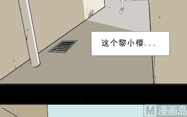 第07话47