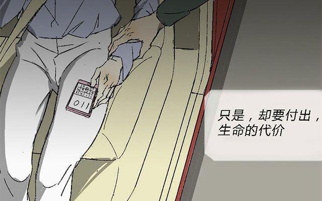 第01话39
