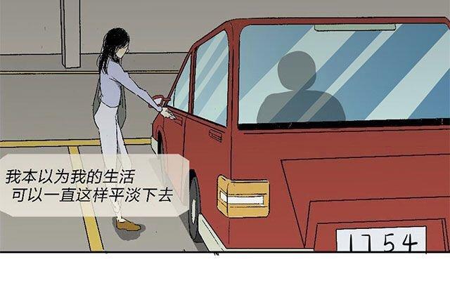 第01话28