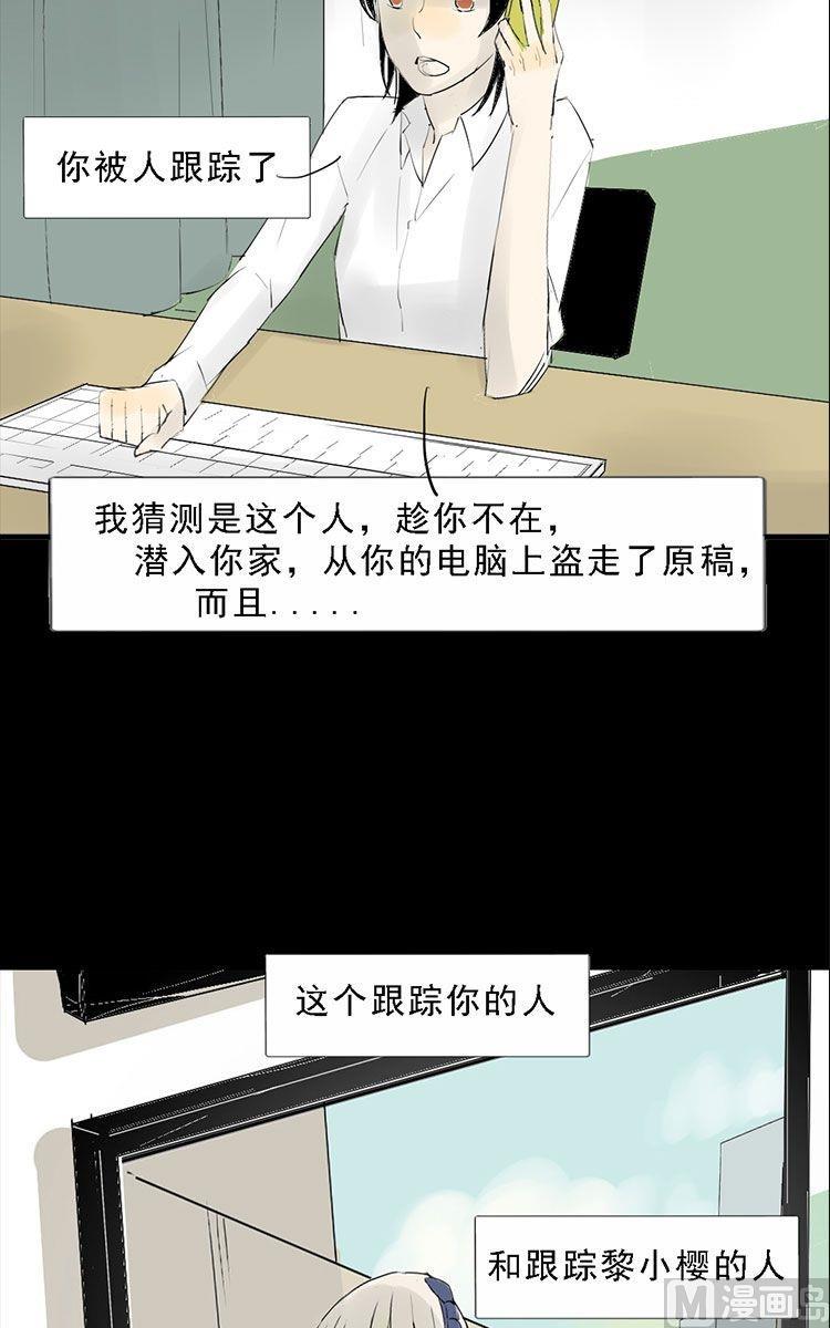 第08话15