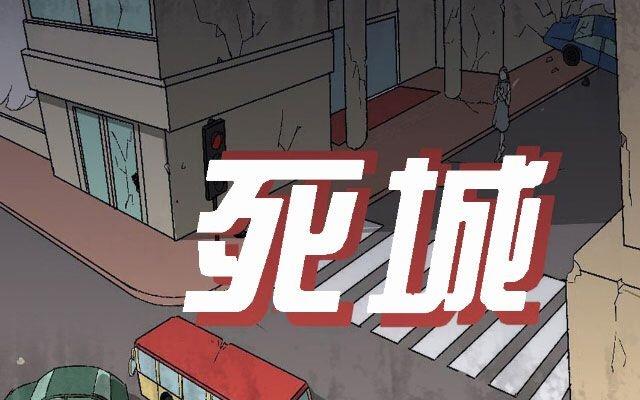 第01话13