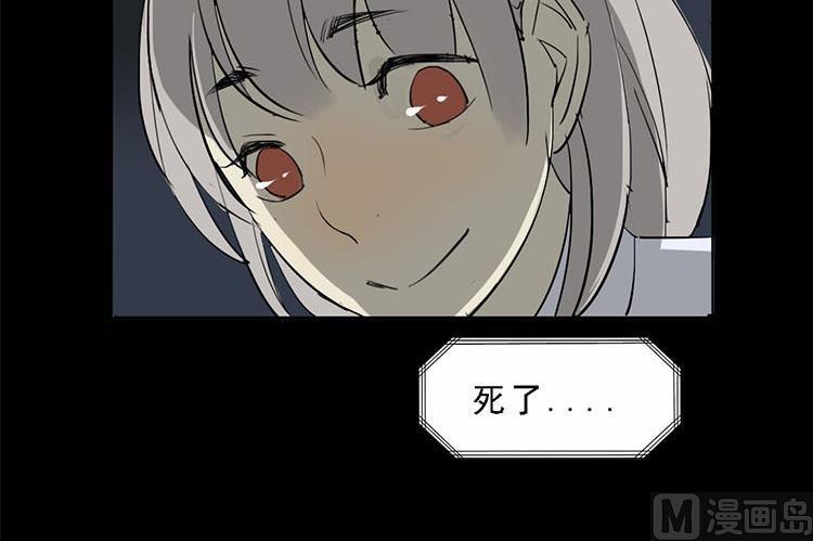 第10话53
